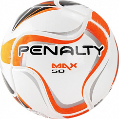 Мяч PENALTY BOLA FUTSAL MAX 50 TERMOTEC X