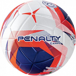 Мяч PENALTY BOLA CAMPO S11 TORNEIO р.5