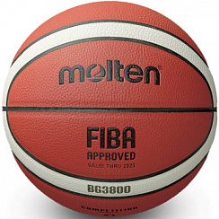 Мяч MOLTEN B7G3800 р.7 FIBA Approved