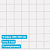 Антидроновая сетка 100х100 4 мм полипропилен белая безузловая
